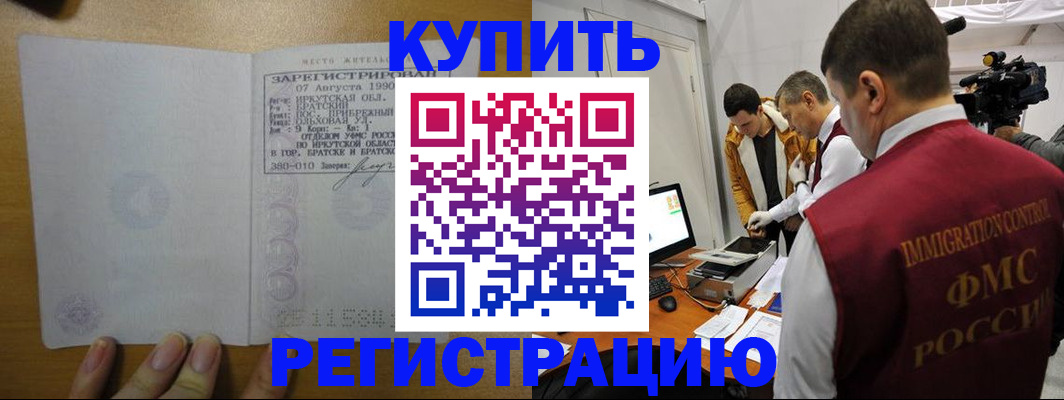 форма 3 в Калязине